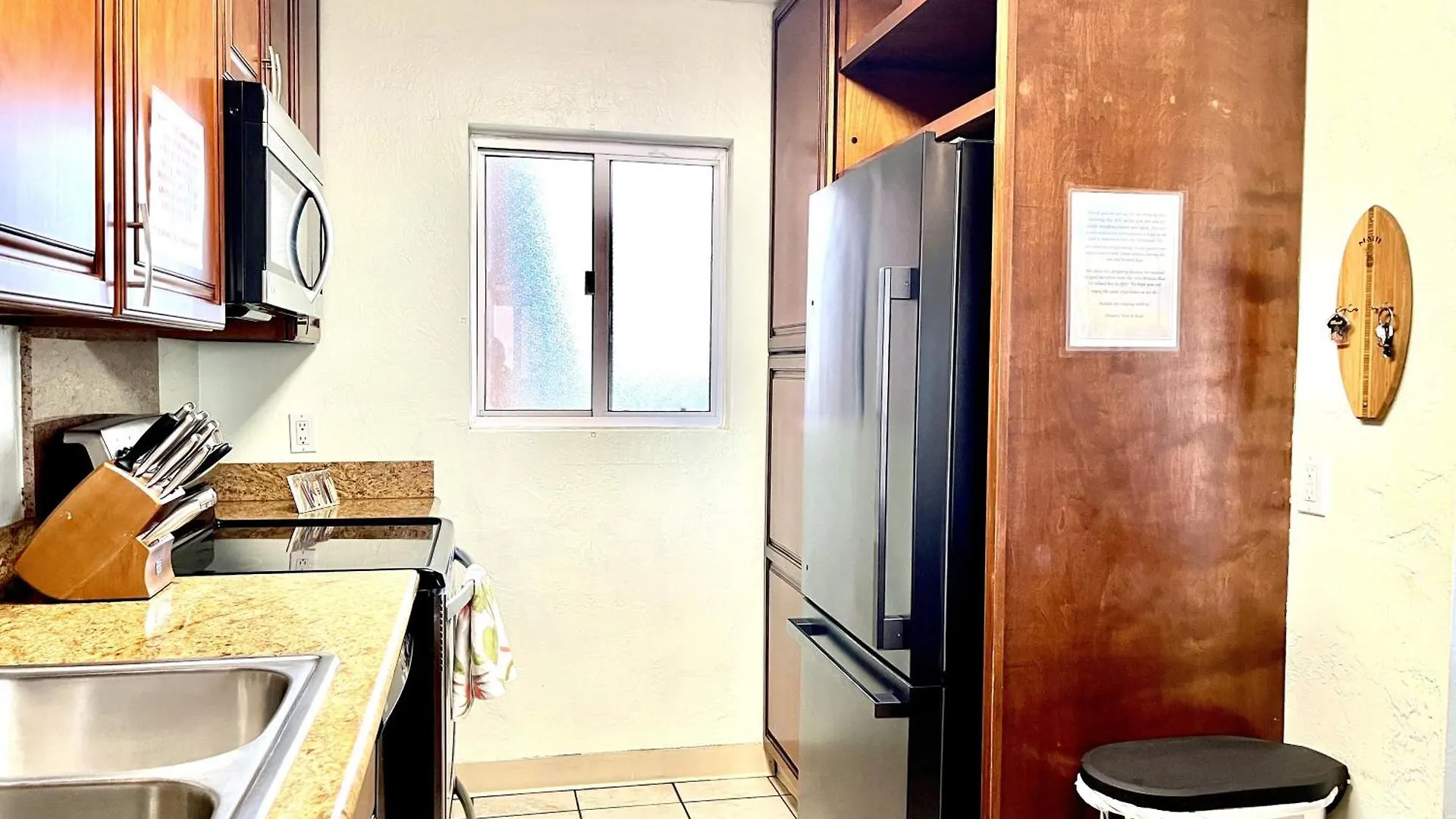 Menehune Shores 227 Condo Kihei 0*,