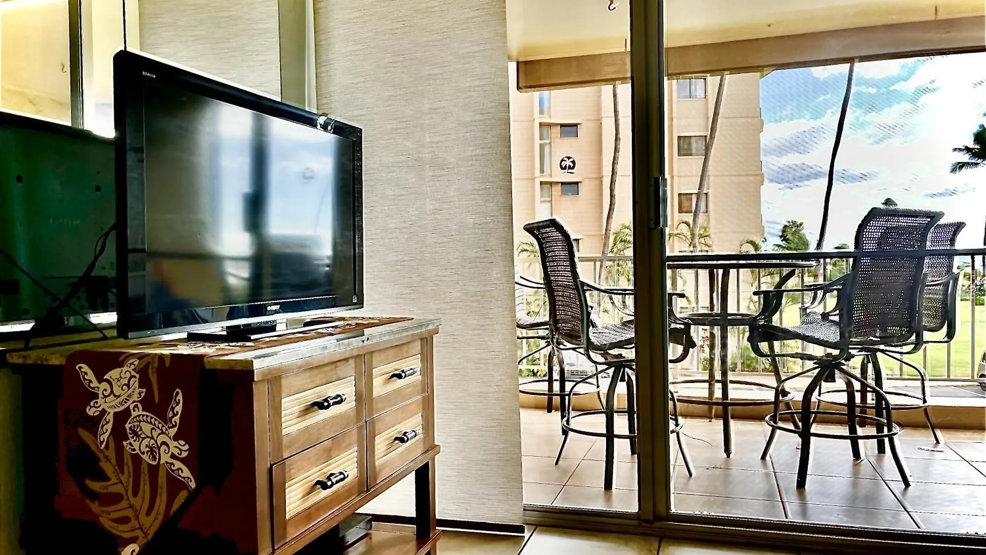 Menehune Shores 227 Condo Kihei