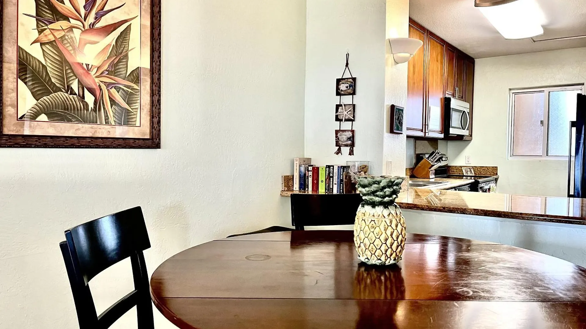 Menehune Shores 227 Condo Kihei 0*,